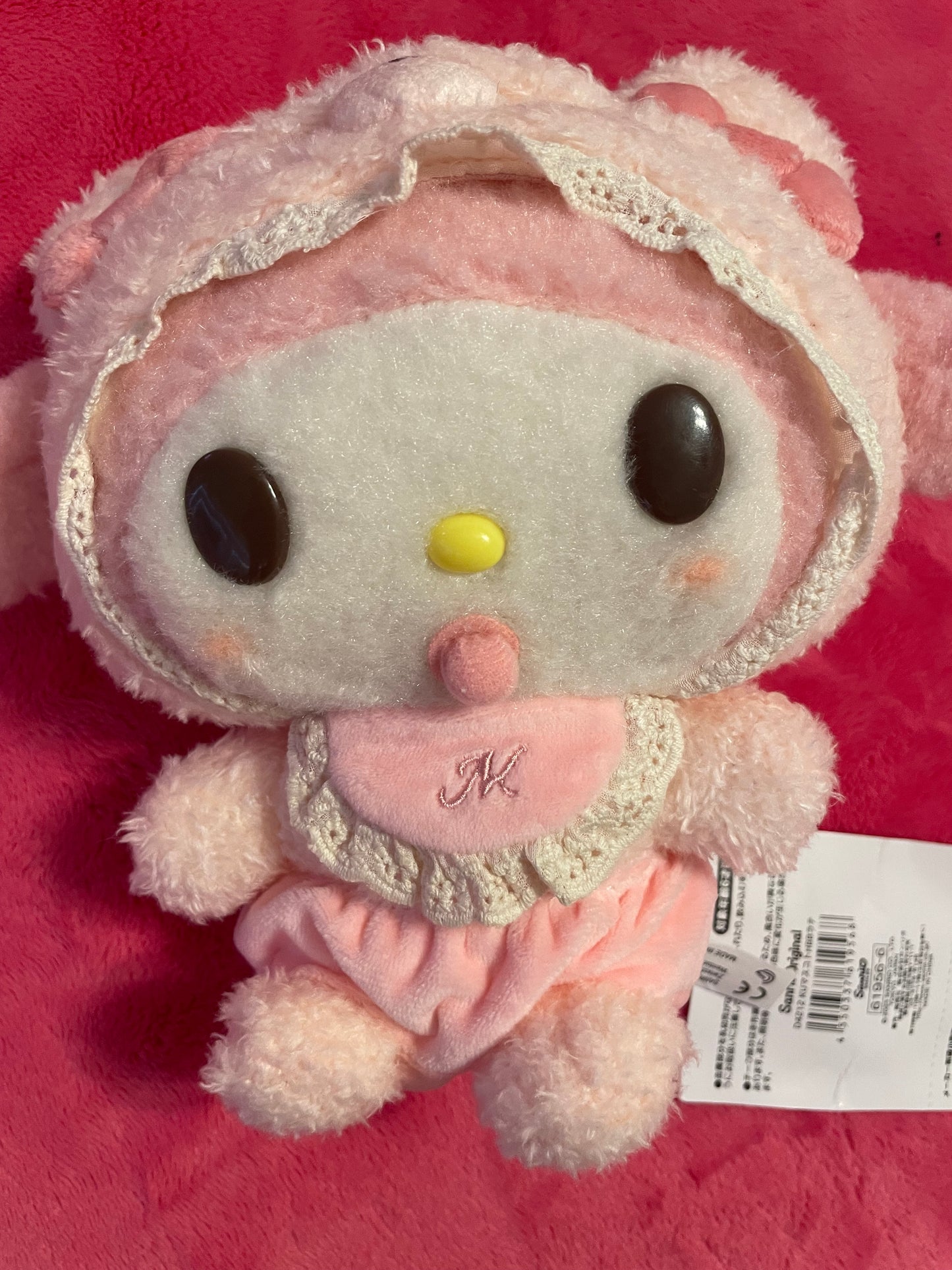 My Melody Latte Baby Plush | Large Size Plush 8” | Sanrio Original
