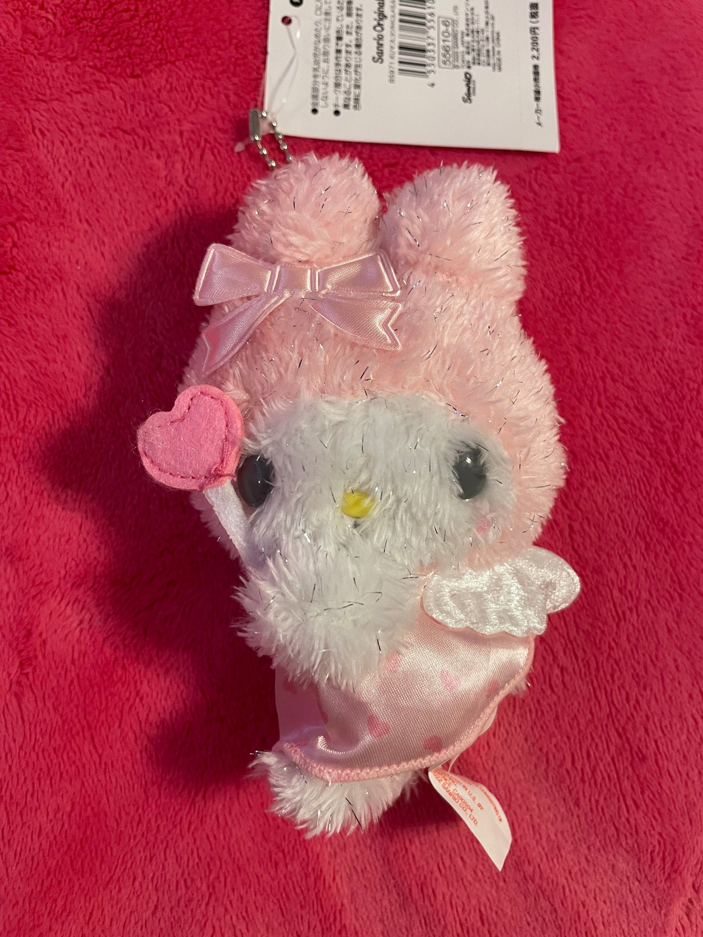 My Melody Dream Angel Keychain With Shimmer Sanrio Original